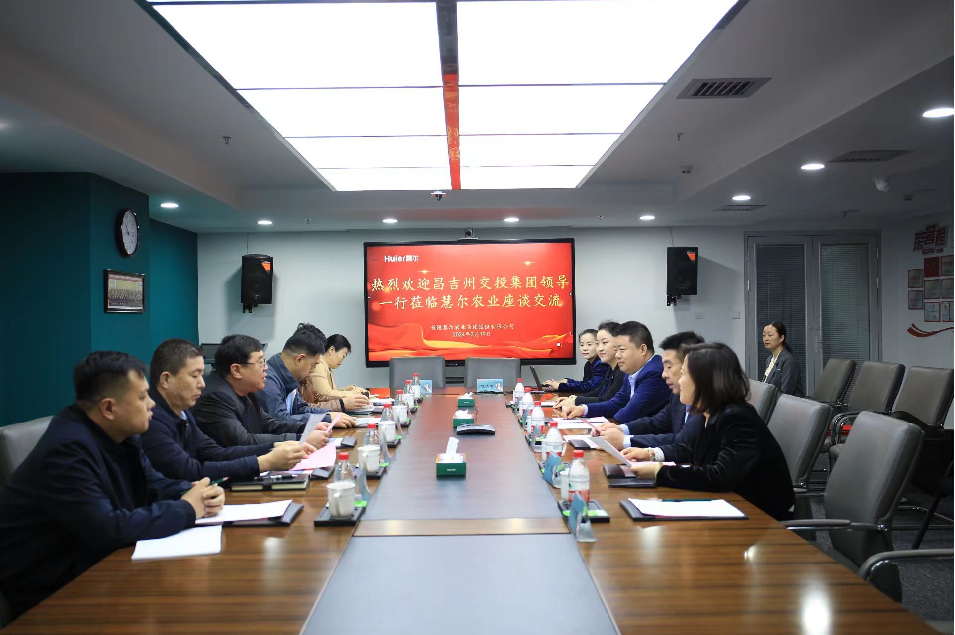 mile米乐m6农业集团与昌吉州交投集团签订战略合作协议